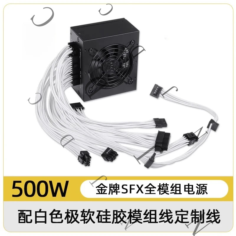 Small Form Factor SFX PSU 80 P - Sfx Power Supply 850W Gold ulasan dan harga