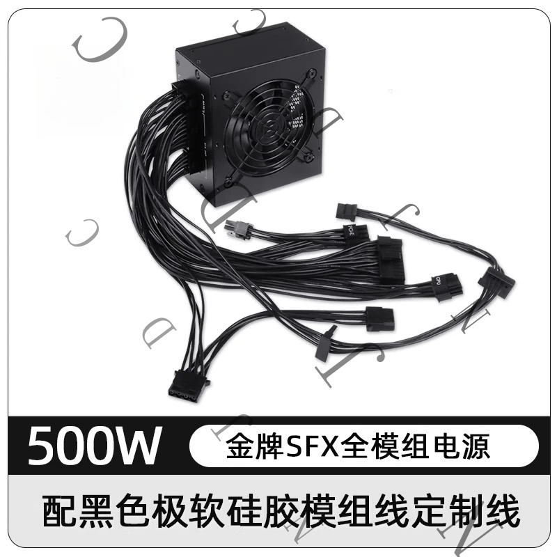 Small Form Factor SFX PSU 80 P - Sfx Power Supply 850W Gold ulasan dan harga