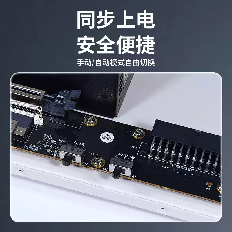 GDS1-ATX External GPU Dock Bra - External Gpu Dock Pcie 4.0 Oculink ulasan dan harga