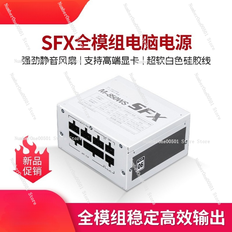 Gold Full Modular SFX PSU 500W - Sfx Power Supply 850W Gold ulasan dan harga