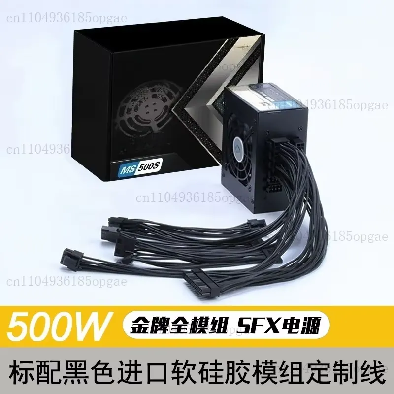 Modular SFX PSU 80 Plus Gold 5 - Sfx Power Supply 850W Gold ulasan dan harga